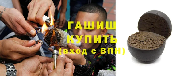 дмт Абинск