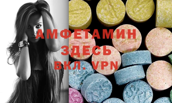 дмт Абинск