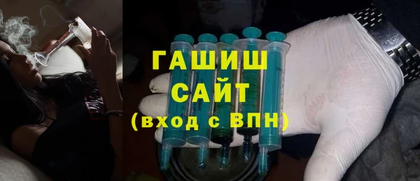 винт Абдулино