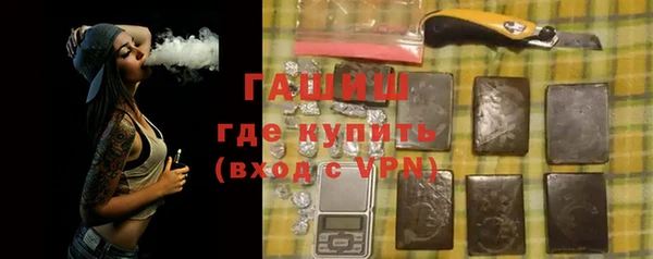 первитин Алзамай