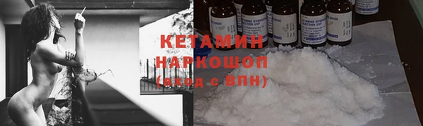 первитин Тихвин