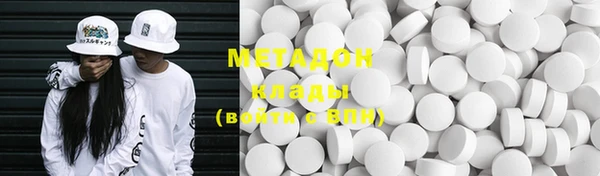 первитин Алзамай