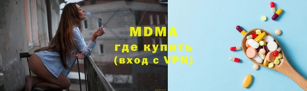 хмурый Алексин