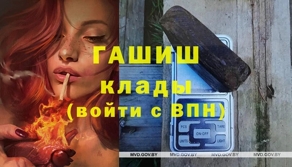 первитин Тихвин