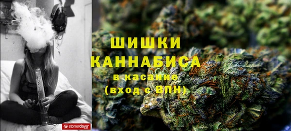 первитин Алзамай