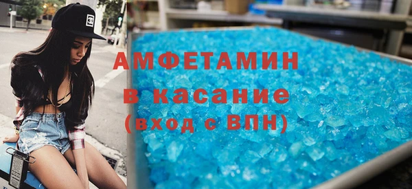 mdpv Тихорецк