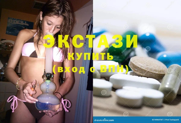 дмт Абинск