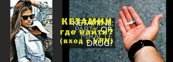 винт Абдулино