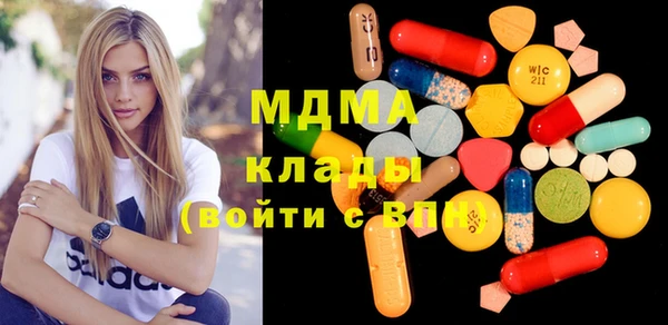 дмт Абинск