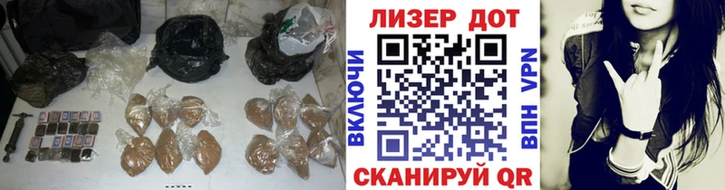 мега как зайти Шахунья ЛСД экстази кислота наркотики